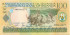 100 франков Руанды 2003 года p29b
