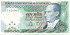 10 000 лир Турции 1970 года p200(2)