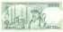 10 000 лир Турции 1970 года p200(2)