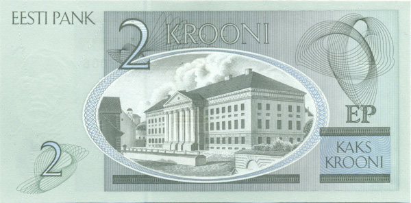 2 кроны Эстонии 2006-2007 года. Р-85