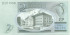 2 кроны Эстонии 2006-2007 года. Р-85