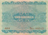 100 крон Австрии 1922 года. P-77