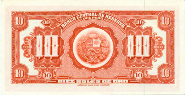 10 солей Перу 1965 года р88