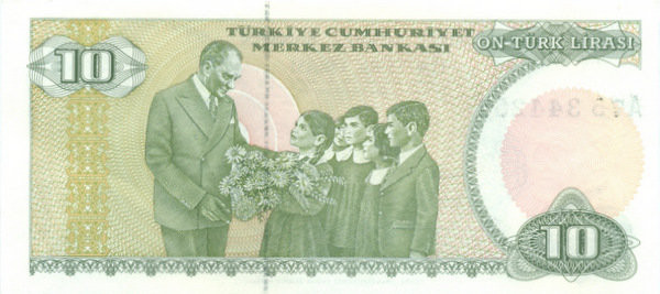 10 лир Турции 1970 года р192(2)