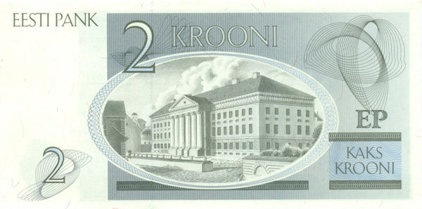 2 кроны Эстонии 1992 года. Р-70