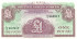 1 фунт Великобритании 1962 года. P-M36