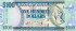 100 долларов Гайаны 2005-2022 годов. P-36 100 долларов Гайаны 2005-2022 годов. P-36