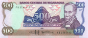 500 кордоба Никарагуа 1985 года p155 500 кордоба Никарагуа 1985 года p155