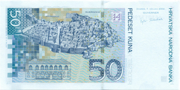 50 кун Хорватии 07.03.2002 года р40