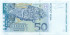 50 кун Хорватии 07.03.2002 года р40