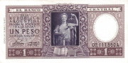 1 песо Аргентины 1952 года. Р-260 1 песо Аргентины 1952 года. Р-260