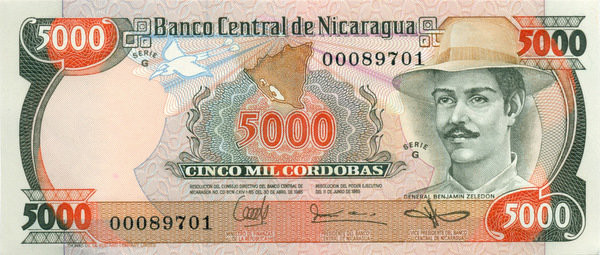 5000 кордоба Никарагуа 1985 года. Р-146 5000 кордоба Никарагуа 1985 года. Р-146
