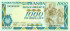 1000 франков Руанды 1988 года p21a