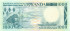 1000 франков Руанды 1988 года p21a