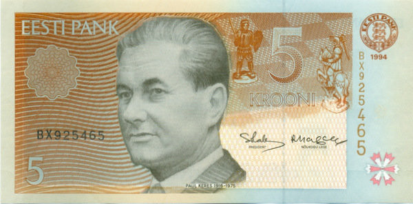 5 крон Эстонии 1994 года р76