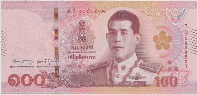 100 бат Тайланда 2018 года. P-137 100 бат Тайланда 2018 года. P-137