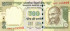 ​500 рупий Индии 2011-2016 годов. P-106