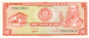 10 солей Перу 1972 года p100c 10 солей Перу 1972 года p100c