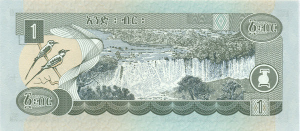 1 бир Эфиопии 2006 года р46d