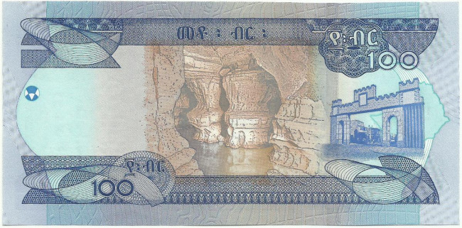 100 биров Эфиопии 2020-2023 годов. P-W57 100 биров Эфиопии 2020-2023 годов. P-W57