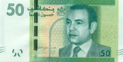 50 дирхамов Марокко 2012 года p75 50 дирхамов Марокко 2012 года p75