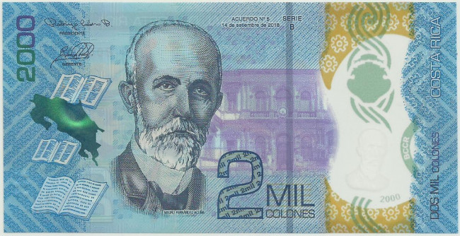 2000 колонов Коста-Рики 2018-2022 годов. P-W281 2000 колонов Коста-Рики 2018-2022 годов. P-W281