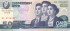 50 вон КНДР 2012 года. 100-я годовщина со дня рождения Ким Ир Сена. P-CS11 50 вон КНДР 2012 года. 100-я годовщина со дня рождения Ким Ир Сена. P-CS11