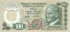 100 лир Турции 1970 года р189(2)