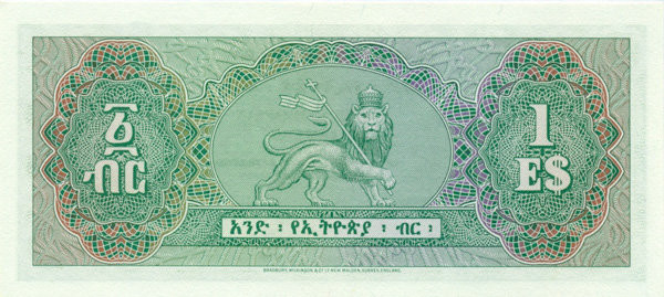 1 доллар Эфиопии 1961 года p18a