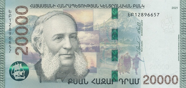 20000 драм Армении 2018-2024 года. Р-W65 20000 драм Армении 2018-2024 года. Р-W65