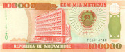 100 000 метикас Мозамбика 16.06.1993 года р139 100 000 метикас Мозамбика 16.06.1993 года р139