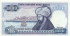 1000 лир Турции 1970 года p196(2)