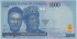 1000 найра Нигерии 2022-2024 годов. P-W49
