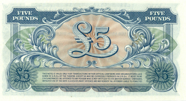 5 фунтов Великобритании 1948 года. P-M23