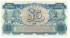 5 фунтов Великобритании 1948 года. P-M23