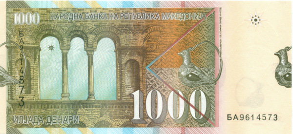 1000 денаров Македонии 01.2009 года р22b