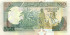 50 шиллингов Сомали 1991 года р R2(1) 50 шиллингов Сомали 1991 года р R2(1)