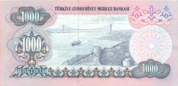 1000 лир Турции 1970 года р191(3)