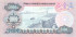 1000 лир Турции 1970 года р191(3)