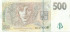 500 крон Чехии 2009 года р24