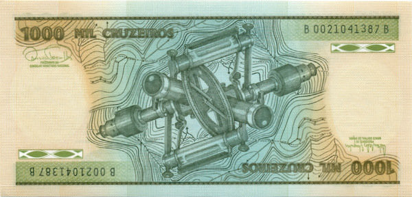 1000 крузейро Бразилии 1981-1986 годов. P-201 1000 крузейро Бразилии 1981-1986 годов. P-201