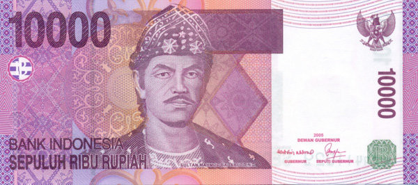 10 000 рупий Индонезии 2005-2009 годов. P-143 10 000 рупий Индонезии 2005-2009 годов. P-143