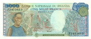 5000 франков Руанды 1988 года p22 5000 франков Руанды 1988 года p22