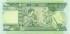 200 биров Эфиопии 2004(2012) года p52f
