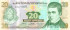 20 лемпир Гондураса 2006 года. P-93