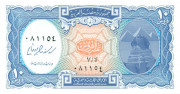 10 пиастров Египта 2006 года. P-191 10 пиастров Египта 2006 года. P-191