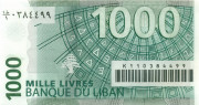 1000 ливров Ливана 2004-2008 годов. P-84 1000 ливров Ливана 2004-2008 годов. P-84
