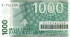 1000 ливров Ливана 2004-2008 годов. P-84 1000 ливров Ливана 2004-2008 годов. P-84