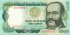 1000 солей Перу 1979 года. Р-118