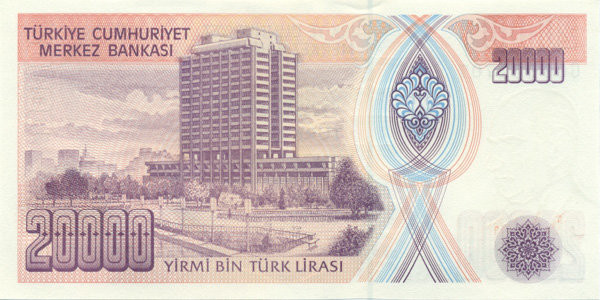 20 000 лир Турции 1970 года р202